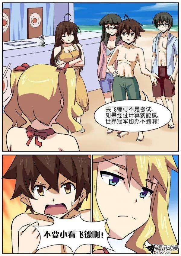 3.jpg