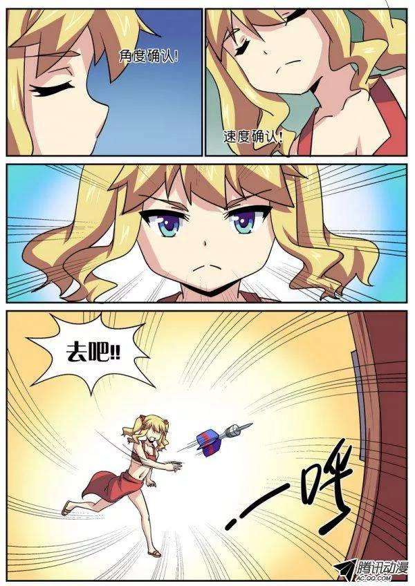 8.jpg