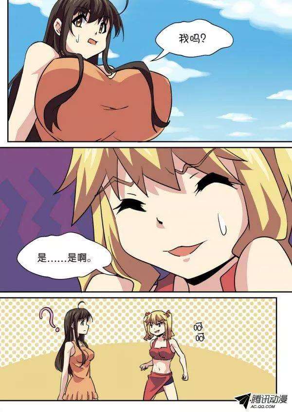 8.jpg