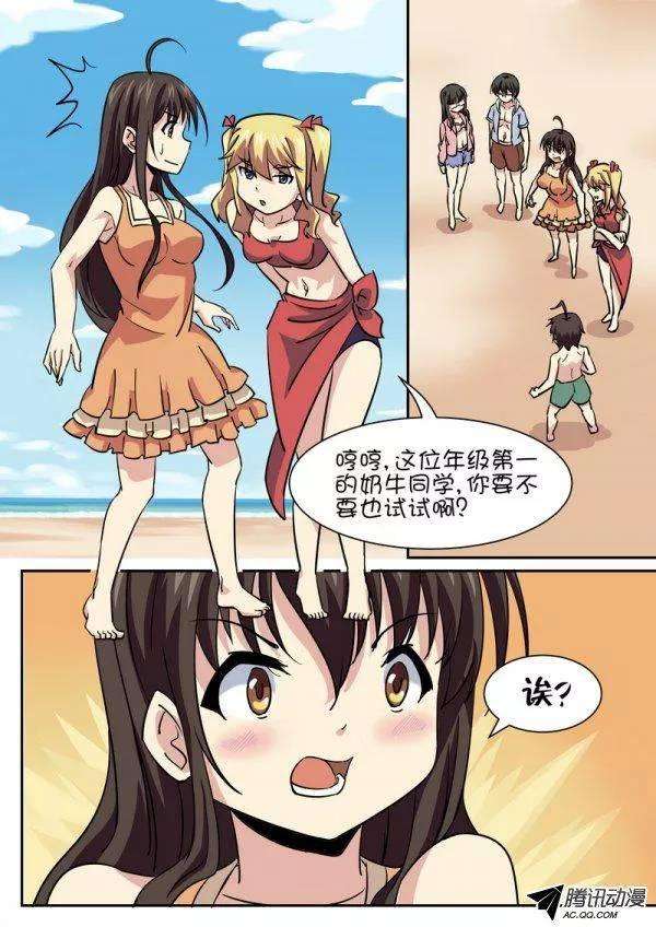 7.jpg