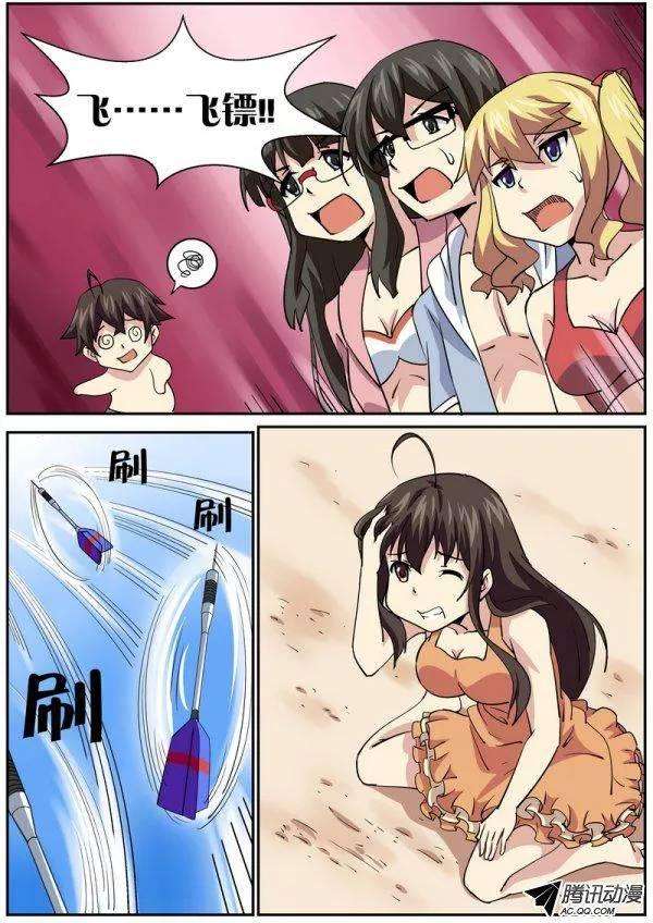 7.jpg