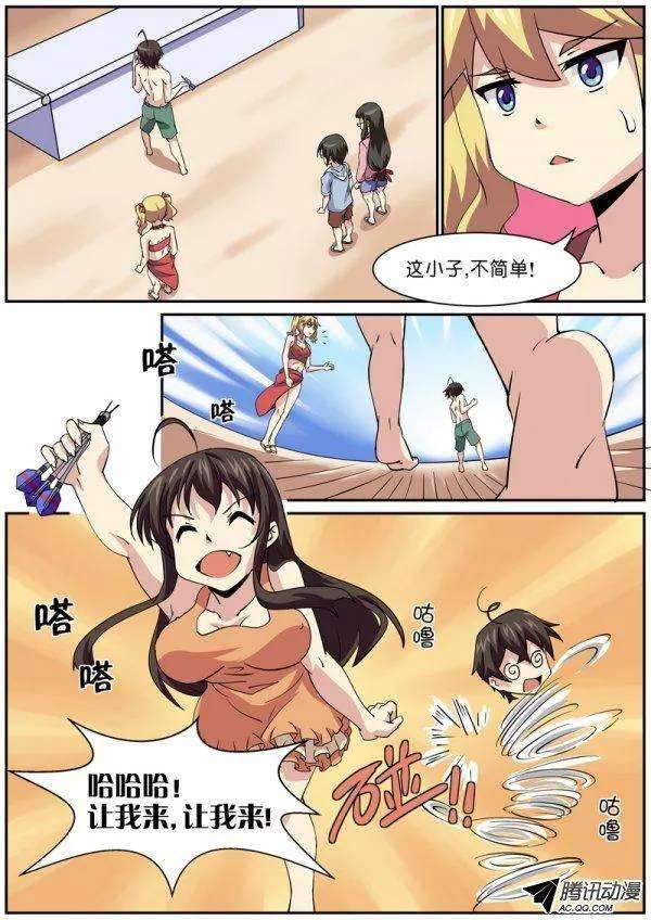 5.jpg