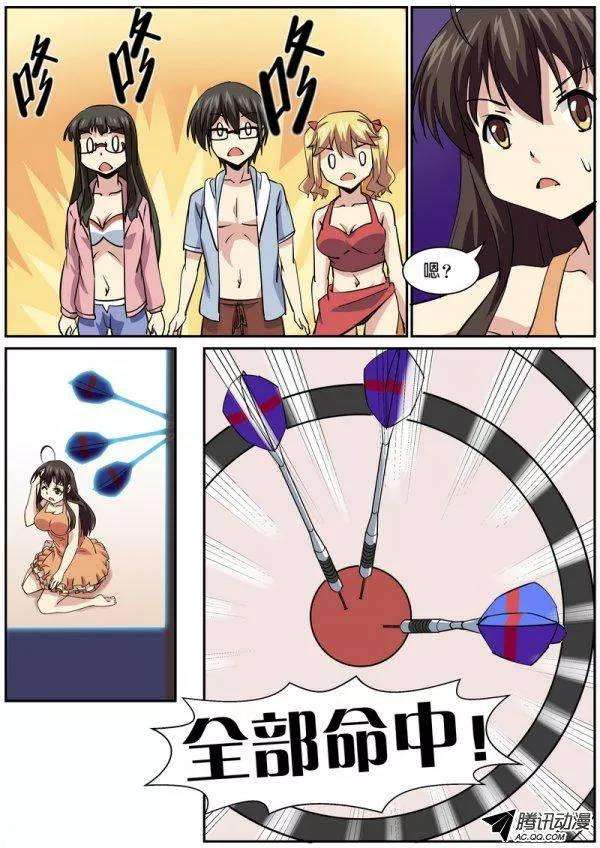 8.jpg