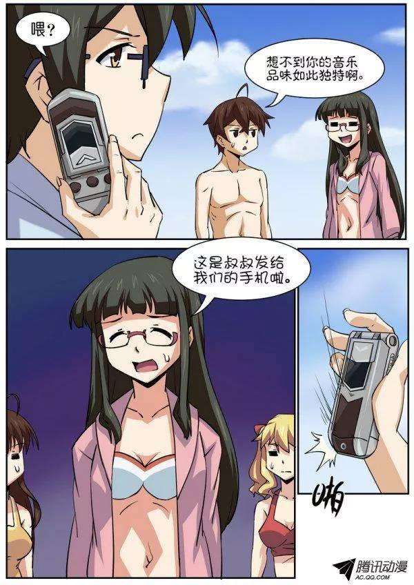 7.jpg