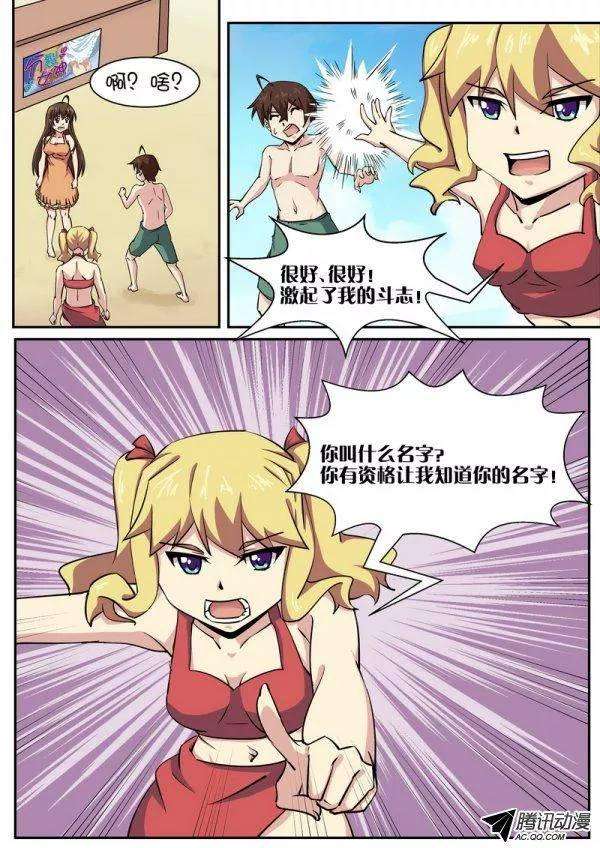 2.jpg