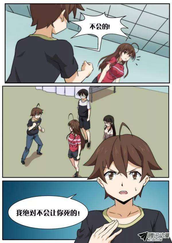 12.jpg
