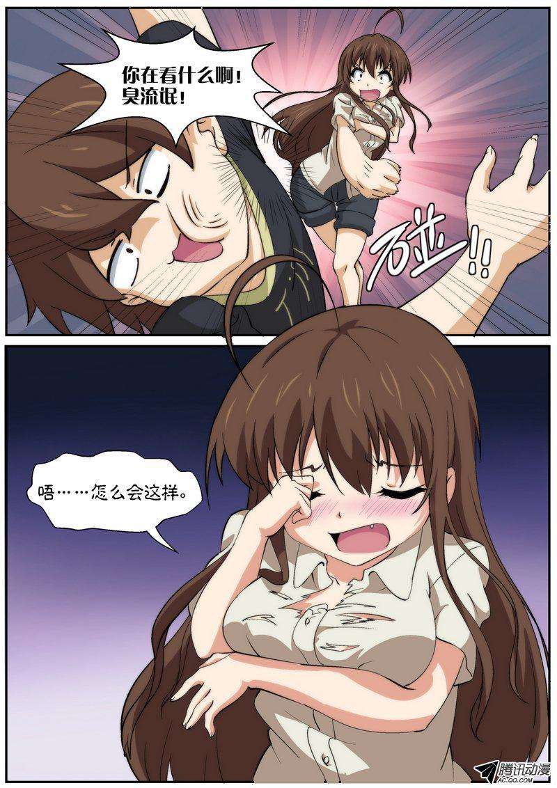 10.jpg
