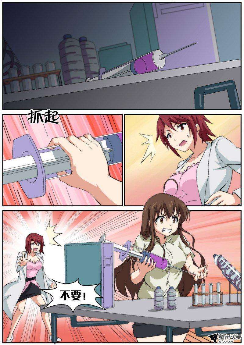7.jpg