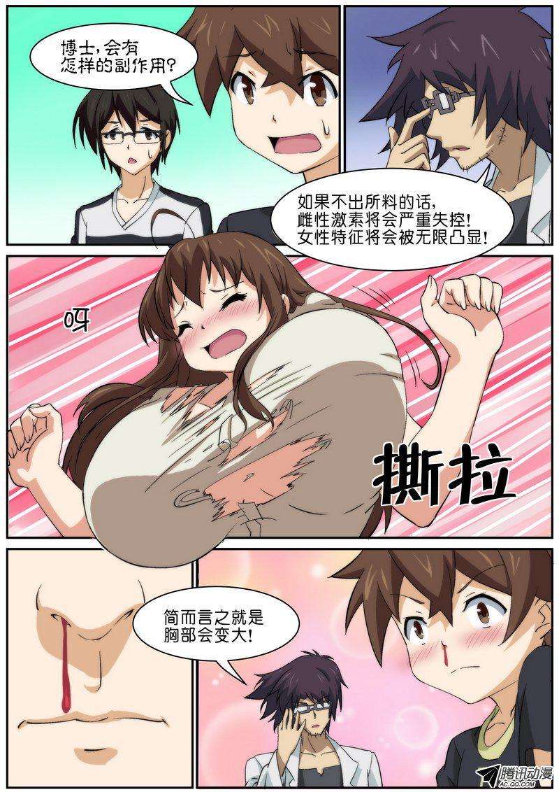 9.jpg