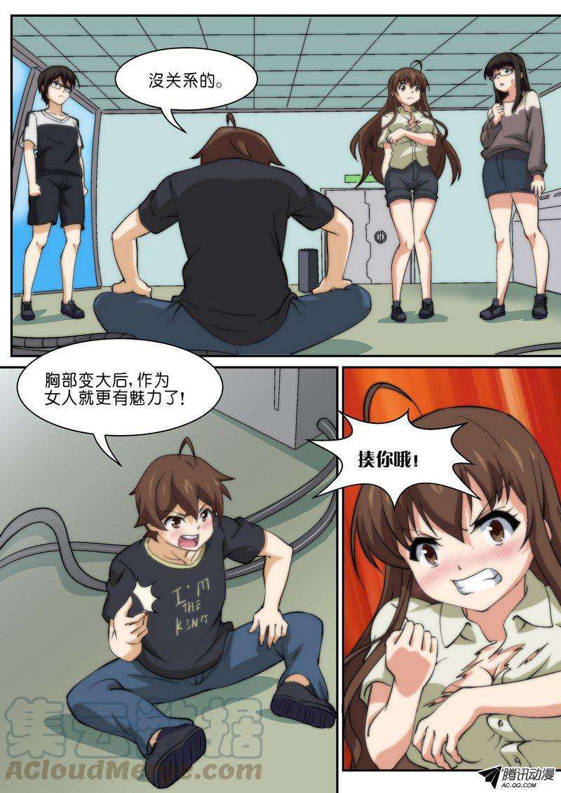 11.jpg
