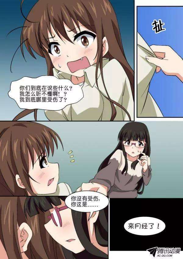 5.jpg
