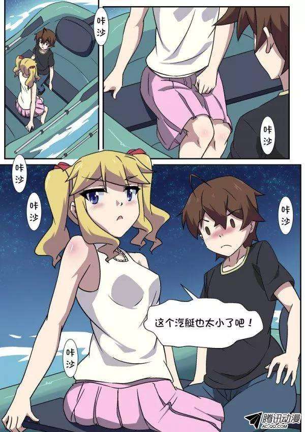 9.jpg