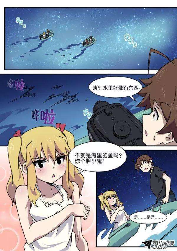 7.jpg