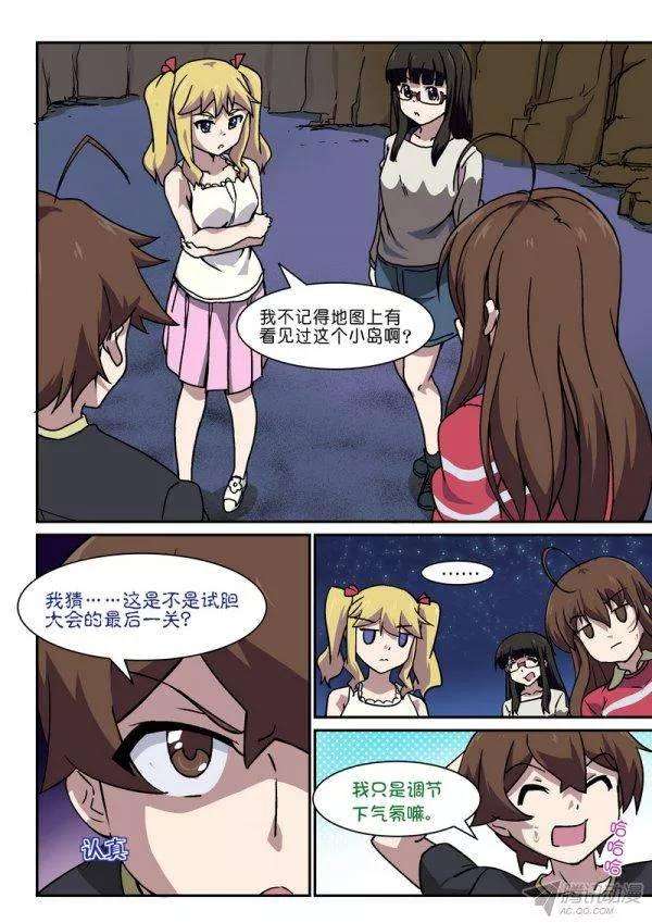 2.jpg