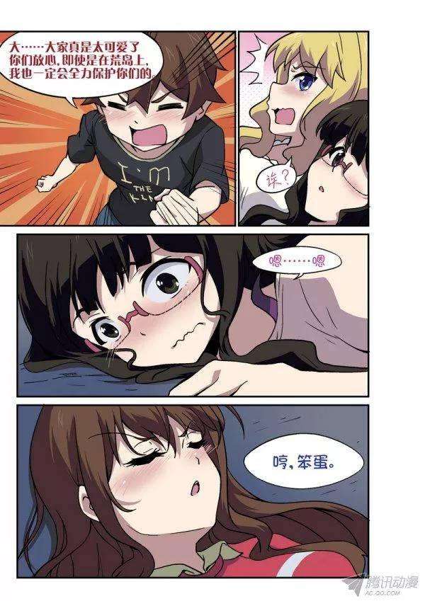 6.jpg