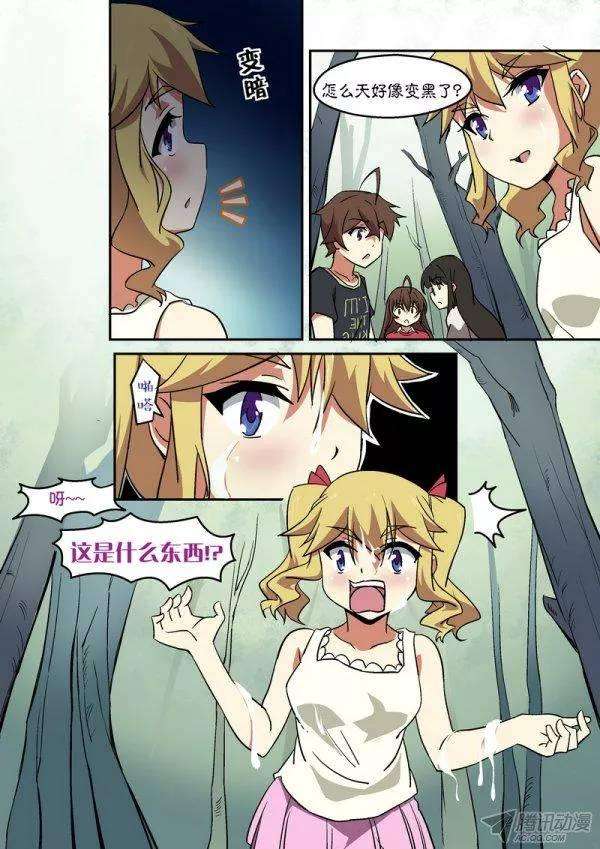 9.jpg