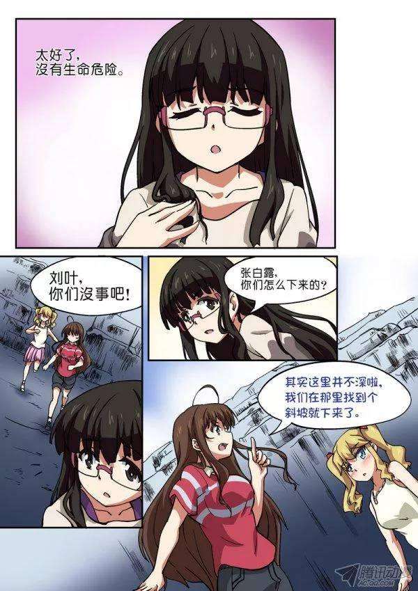 8.jpg