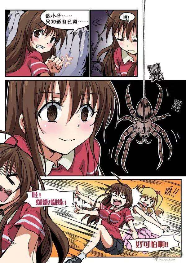 4.jpg