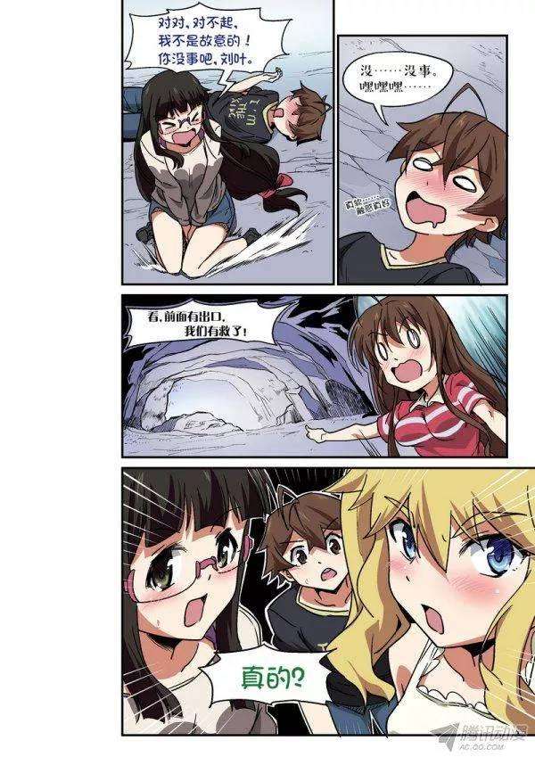 7.jpg