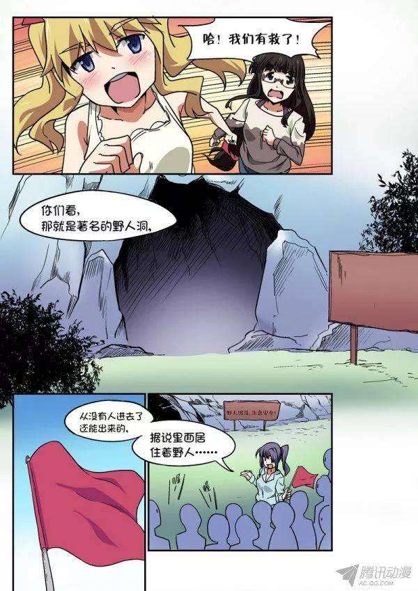8.jpg