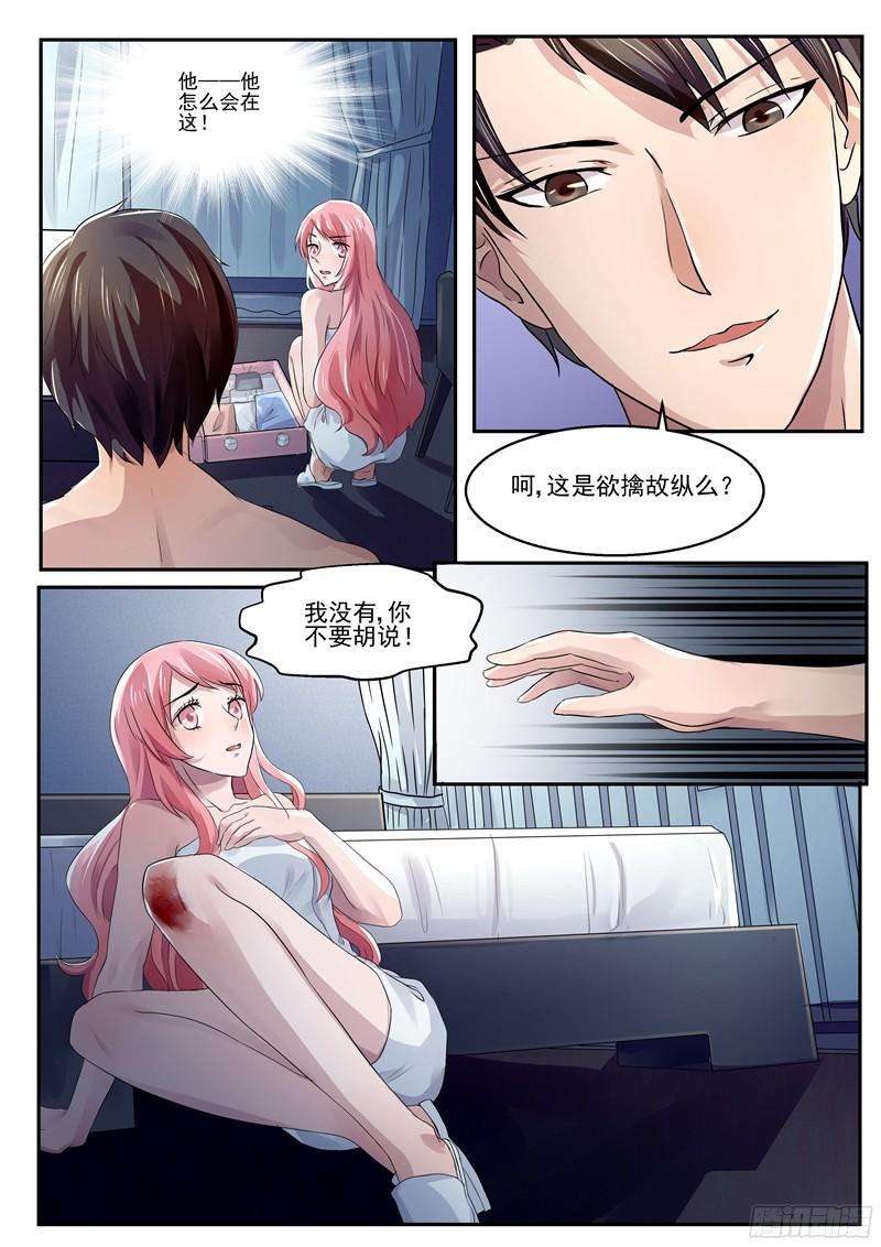 9.jpg