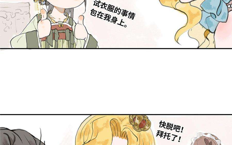 48.jpg