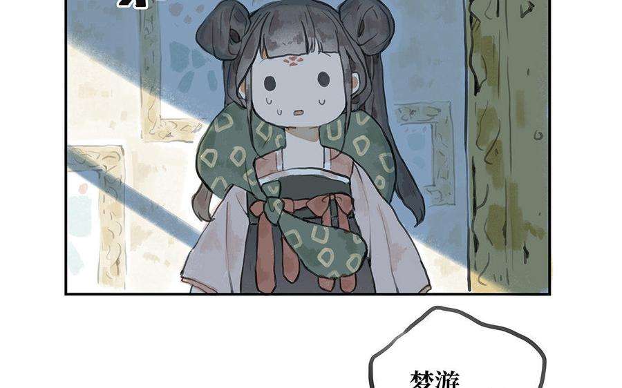 103.jpg