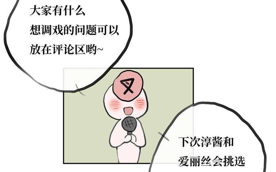 87.jpg