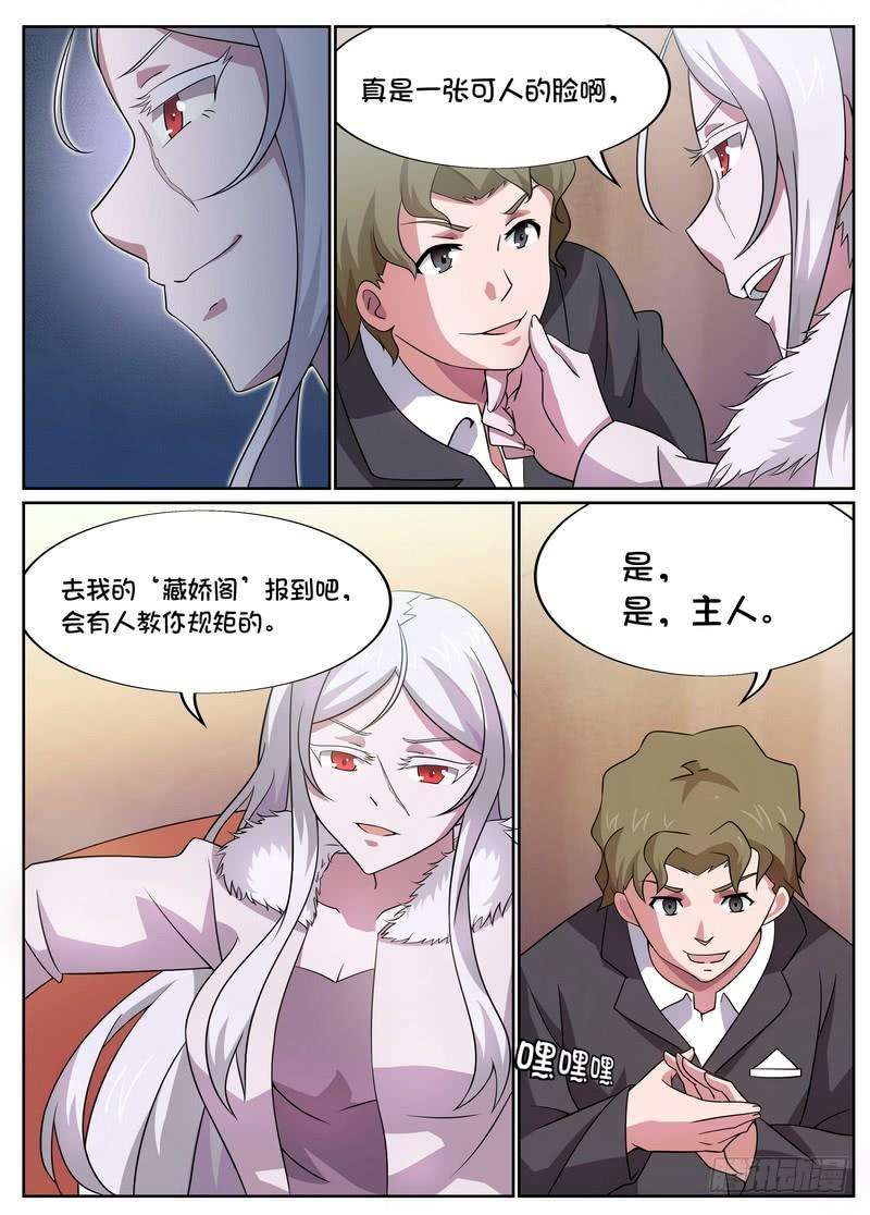 7.jpg