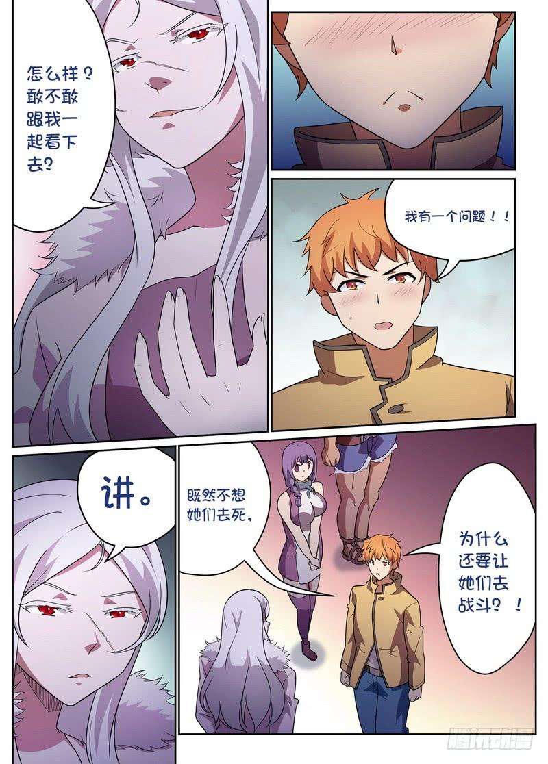 9.jpg