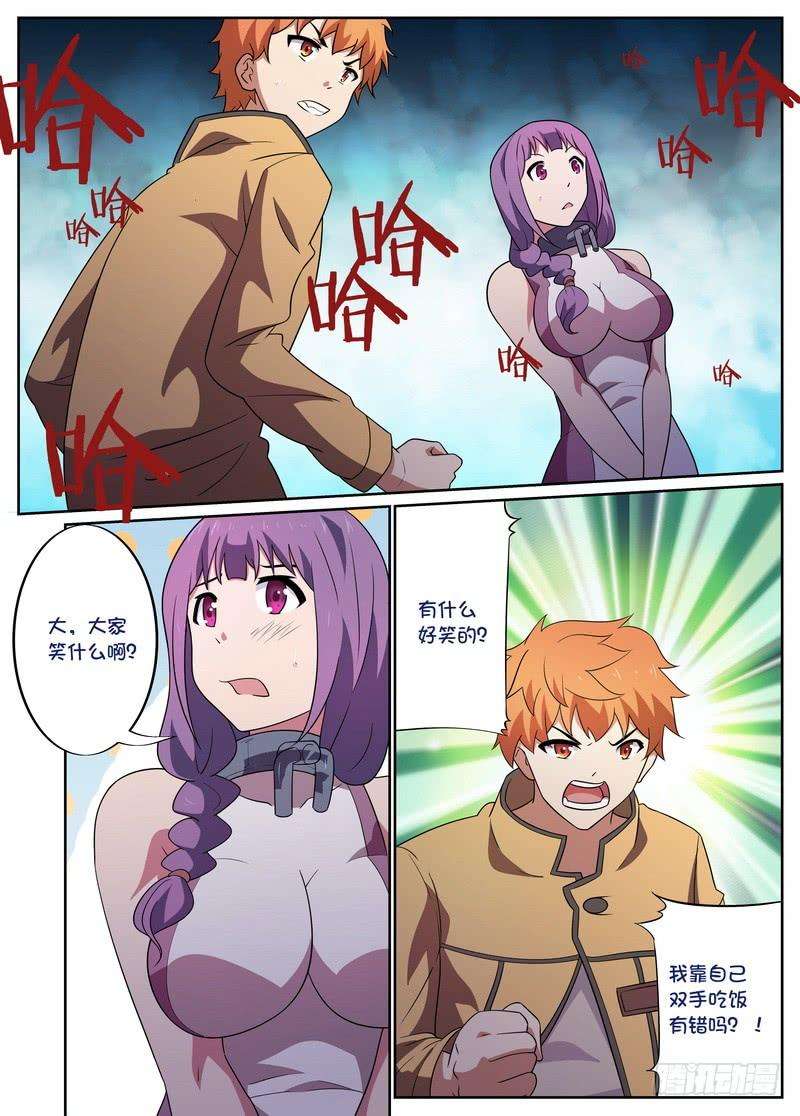 6.jpg