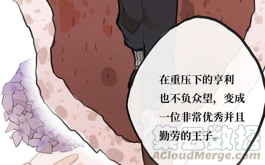 77.jpg