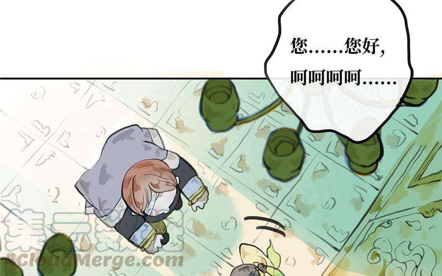 71.jpg