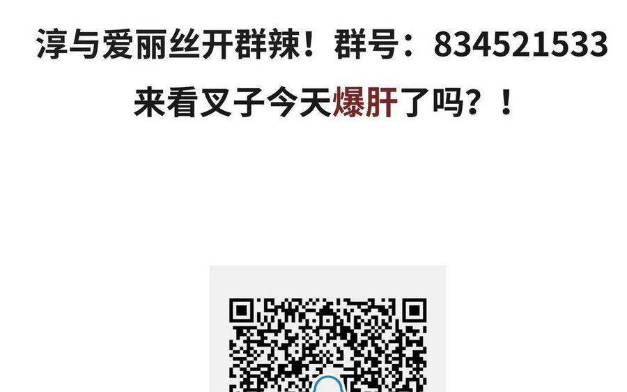 88.jpg