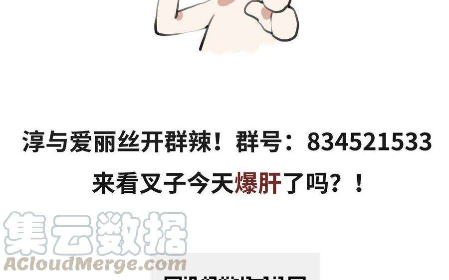 85.jpg