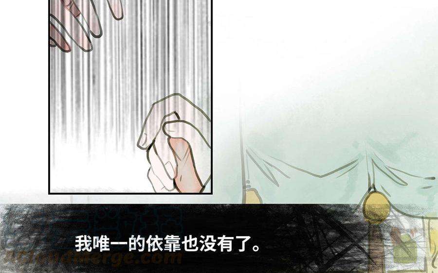 81.jpg