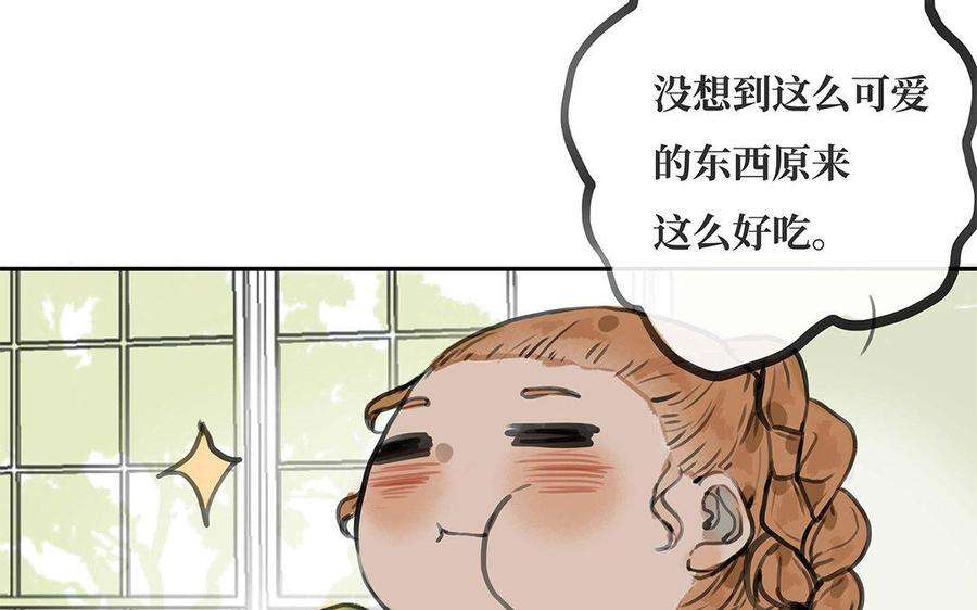 90.jpg
