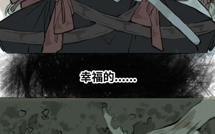 92.jpg