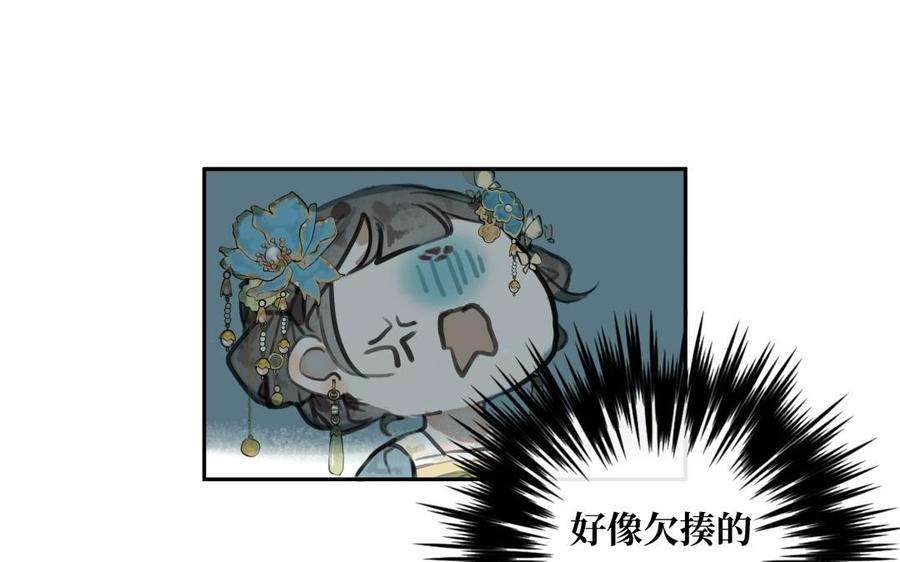 77.jpg