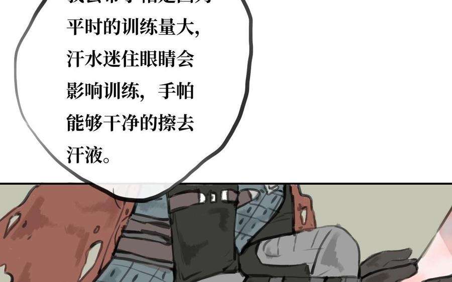 79.jpg