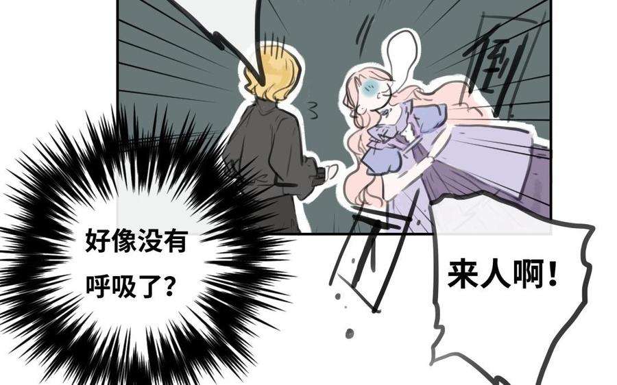 78.jpg