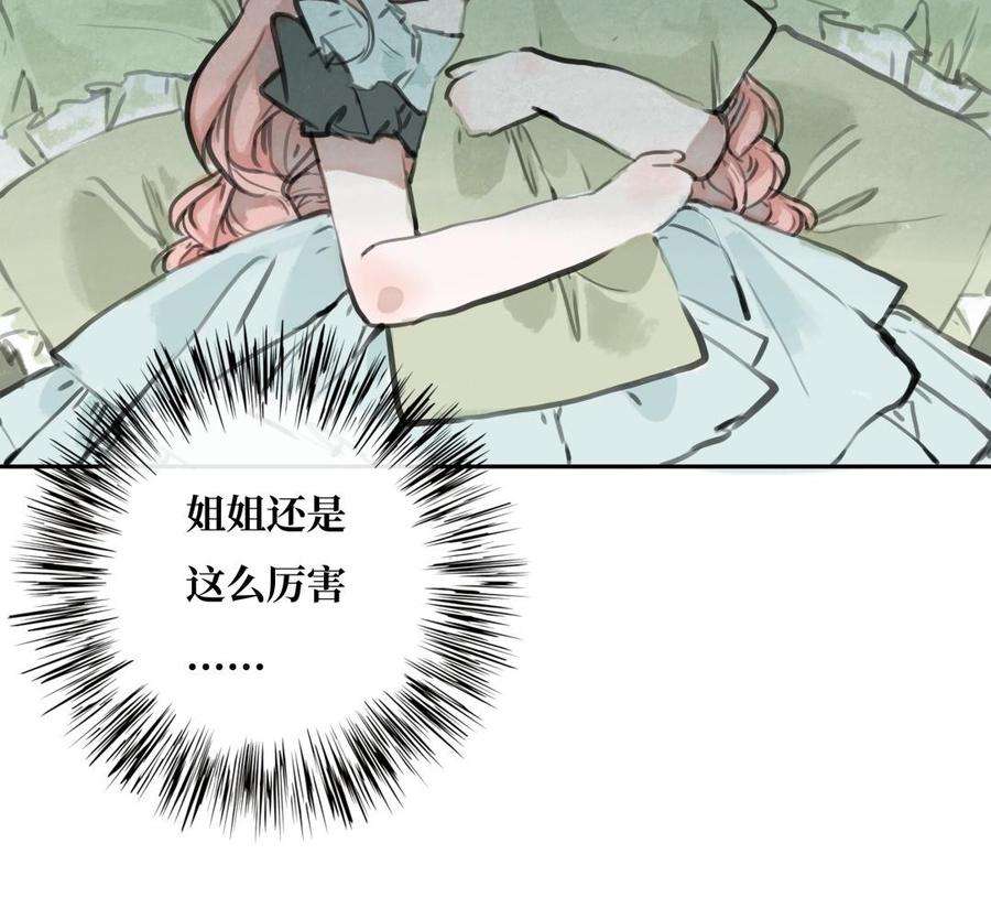 89.jpg