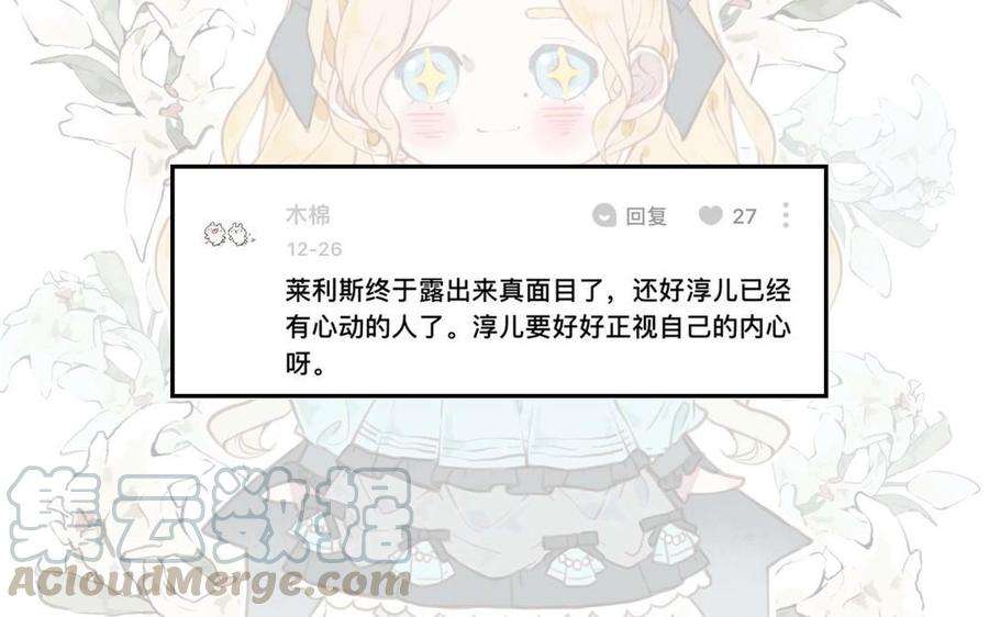 81.jpg
