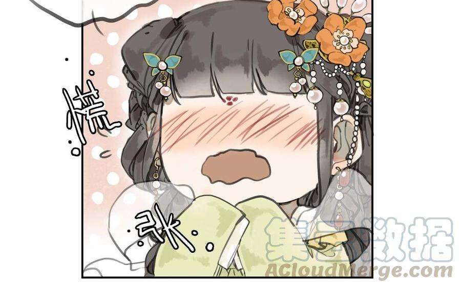 77.jpg