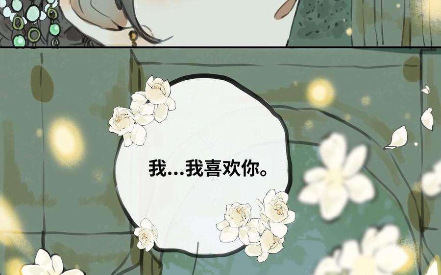 79.jpg