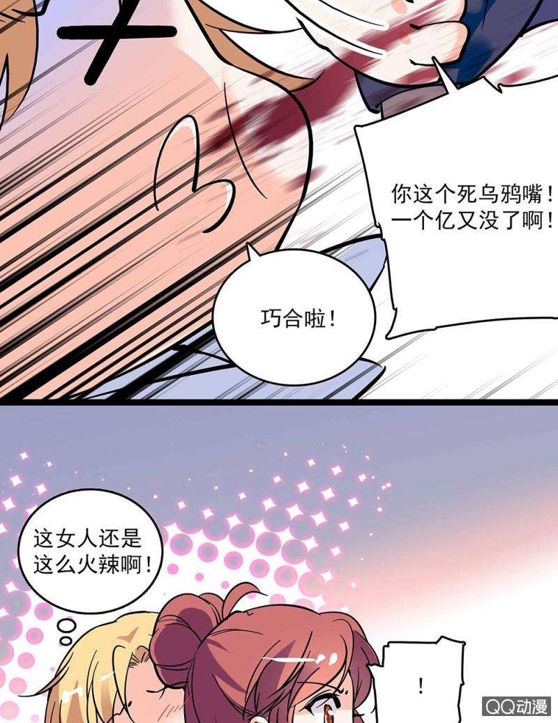 29.jpg