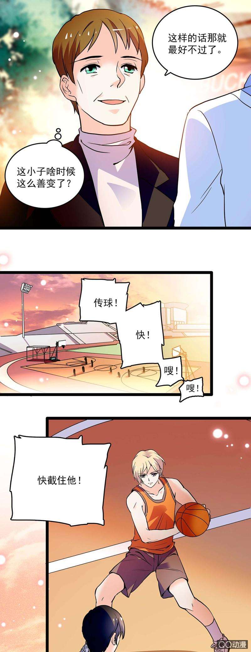 4.jpg