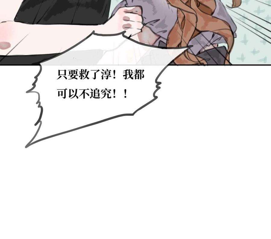 59.jpg