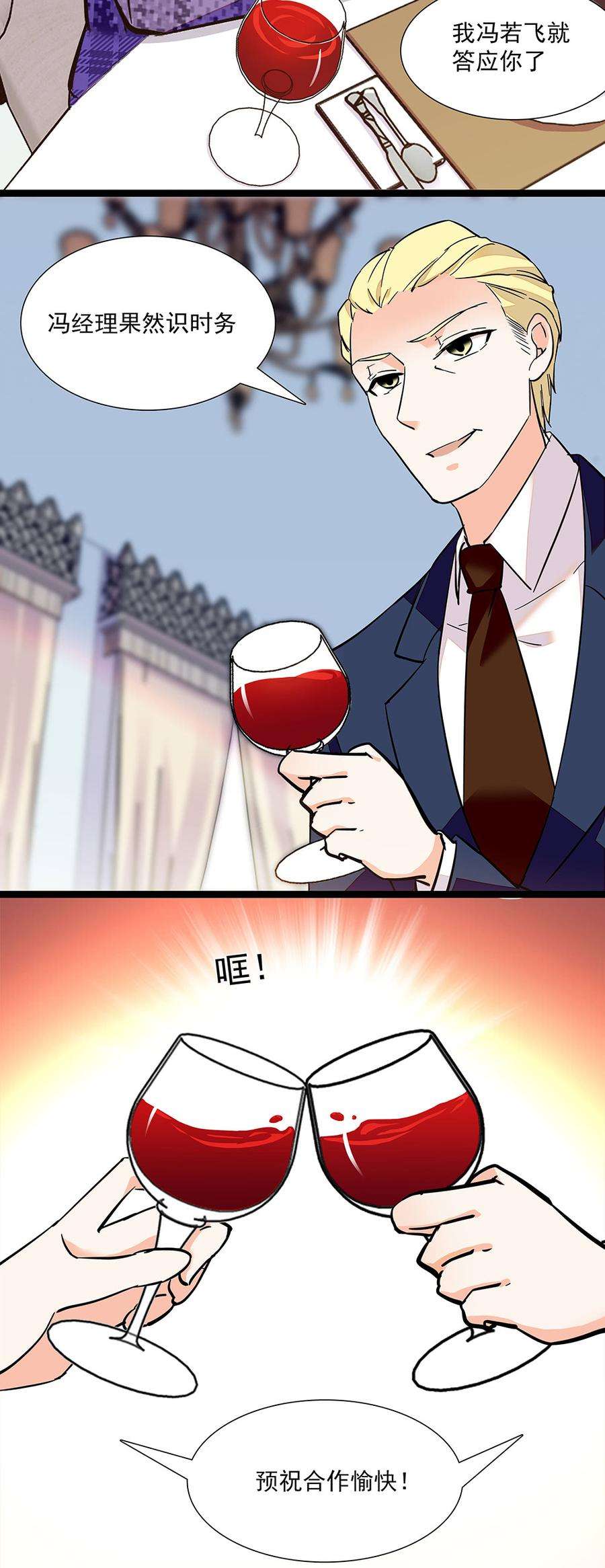 14.jpg