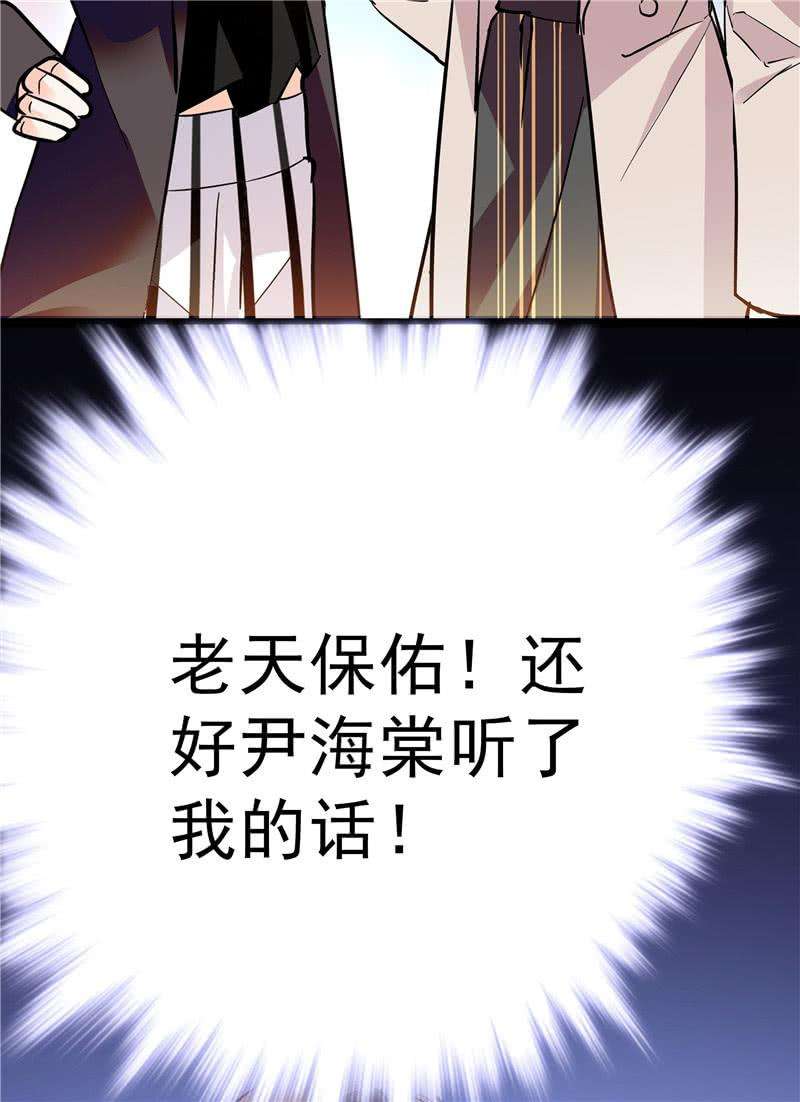 39.jpg